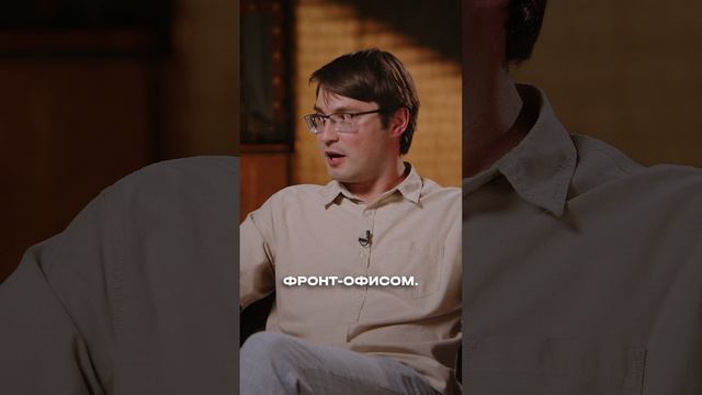 Эпоха ЧЕЛОВЕКОЦЕНТРИЗМА! | Гарантия успешного бизнеса - лояльные сотрудники
