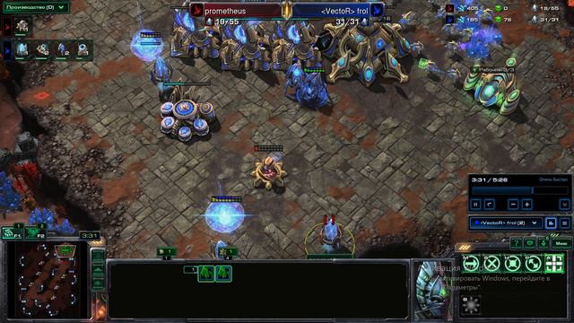 StarCraft 2 (2024г -2500ммр). Закрепительное видео отбитие фотон рашера