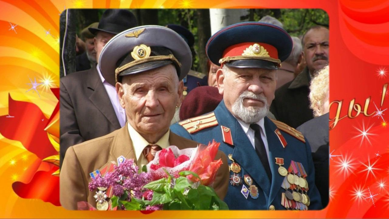 С Днём Победы Красивое поздравление с праздником Победы!