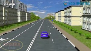 Приоритет маршрутных транспортных средств