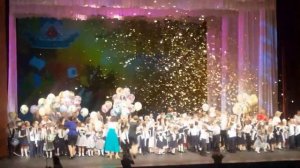 В певый класс ....гимназия ЛИДЕР