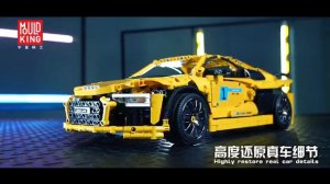 mouldking 13127 compatible with lego technic sery(2020)