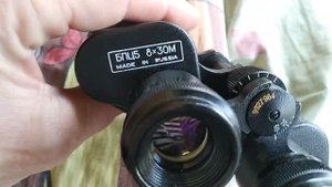 Бпц 8х30 Комз.Крышки объективов