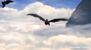 Беззубик "Выше облаков" (8,000+)