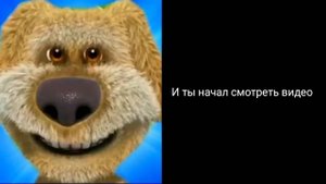 Ужасные каникулы 1 часть