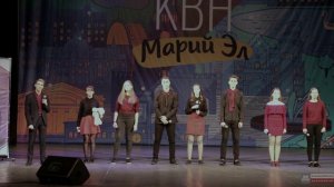 Команда "Без курсантов на Подольских курсантов" - школа 30. Фестиваль юниор-лиги КВН 2019 Йошкар-Ола