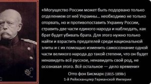 Не воюйте с русскими . Новая версия видеоклипа от пенсионера из Якутии Николая Сизых.