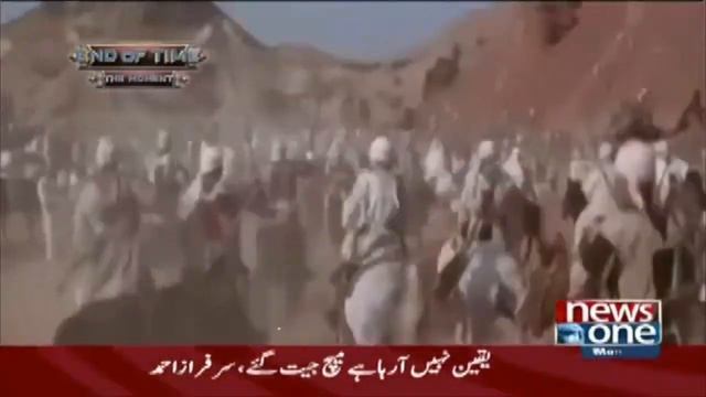 Muhammad Ahmad bin Abd Allah 1881-1885 Imam Mehndi Ka Jhootha Dawah Kare Wale Ka Injam смотреть онлайн