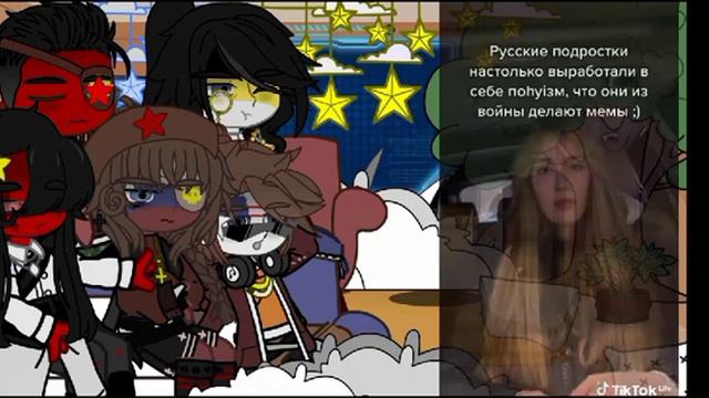 реакция стран на русских подростков #1 часть смотреть онлайн