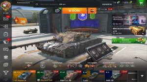 Открытие контейнеров | мегаконтейнер | просто космос | европейские | бомбический.wot blitz блиц