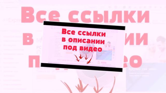 Заработок от 50000 на автомате