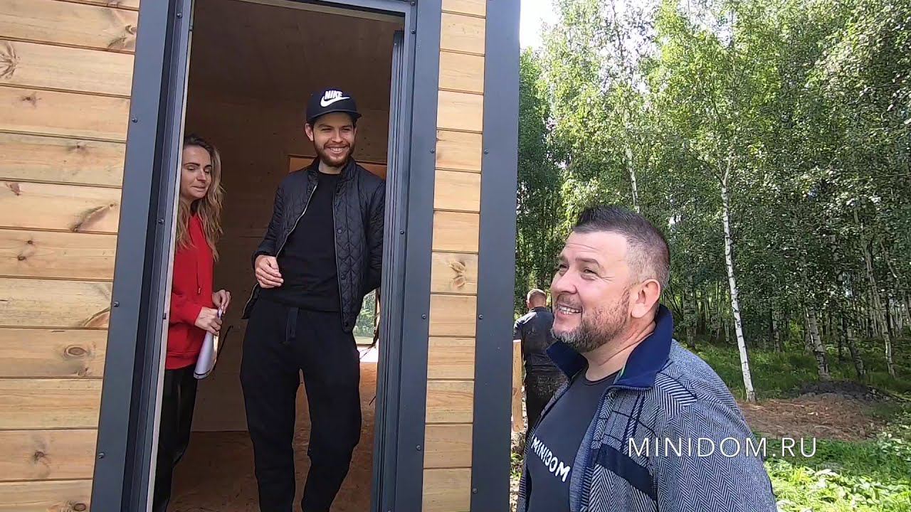 Модульный мини-дом. Отзыв покупателя