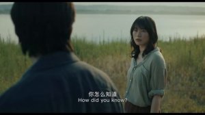 【ENG】Summer of Changsha | Cannes Film Festival Movie | Crime | Drama | China Movie Channel ENGLISH