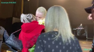 #SHAMAN Ессентуки_3 29 01 23 подарки