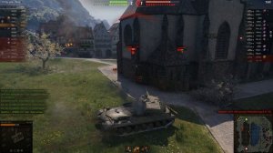 Бой начинается