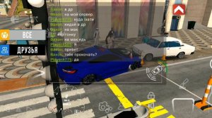 ребята это 2 часть по скаму в карпаркинге 🙂🙂🙂