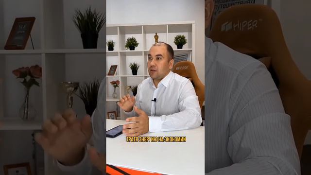 Как мыслят бедные люди? #бизнес #мышление #ильнурураз #ураз #наставничество #уфа #мышлениебогатства