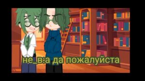13 карт попали в не 13 карт (2 часть)