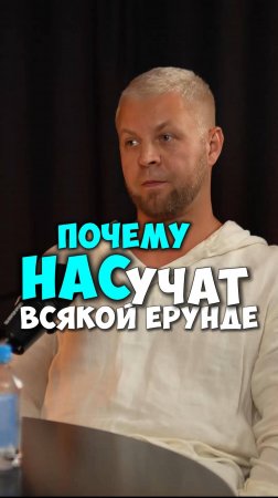 Наставник дизайнеров интерьеров. Личный бренд, продажи, систематизация, масштабирование, маркетинг.