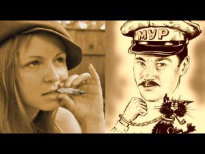 Фраер  Михаил Круг