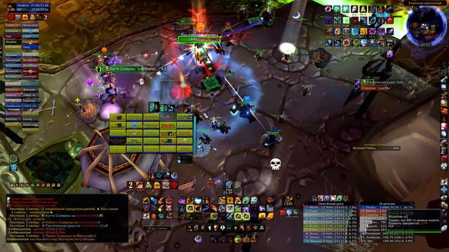 Сирус Слепой ХМ смотреть онлайн