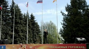 Родион Винокуров - Была война.