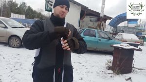 БАЙКАЛ Нержавейка 0,75 PROGRESS МР155 первый пробный тестовый отстрел!!! Купить чок Прогресс.