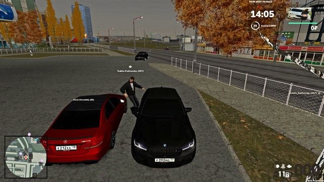 Герой