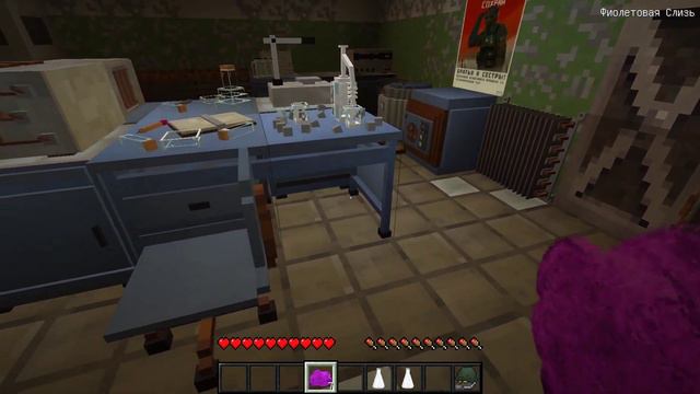 САМОСБОР - Учёный Который Решил Пережить Самосбор | Тайны ГигаХрущёвки смотреть онлайн