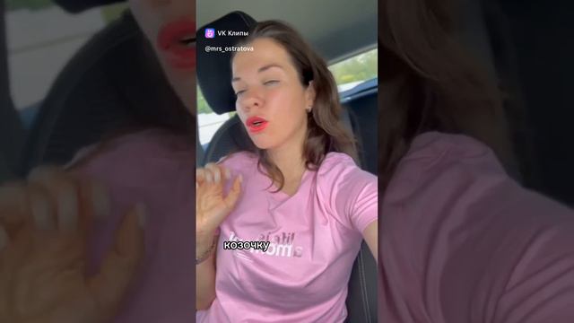 Играем в риелтора☺️ Какой земельный участок выбрать клиенту? Ответ в описании⬇️ #shorts