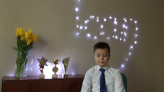 История Футбола