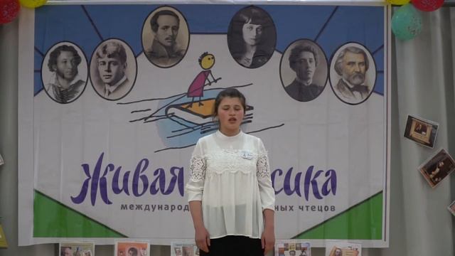 Живая классика-2021 смотреть онлайн