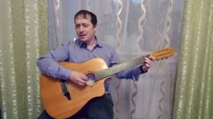 Моя дорогая Кавер на гитаре I Пётр в музыке | Туристические | Картошка в мундире