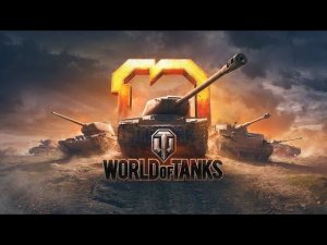 World of Tanks (Стрим №6) Играем и страдаем)