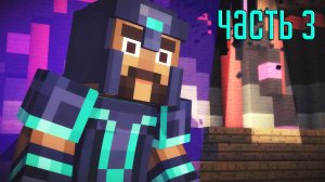 Прохождение Minecraft: Story Mode — Часть 3: Монстр