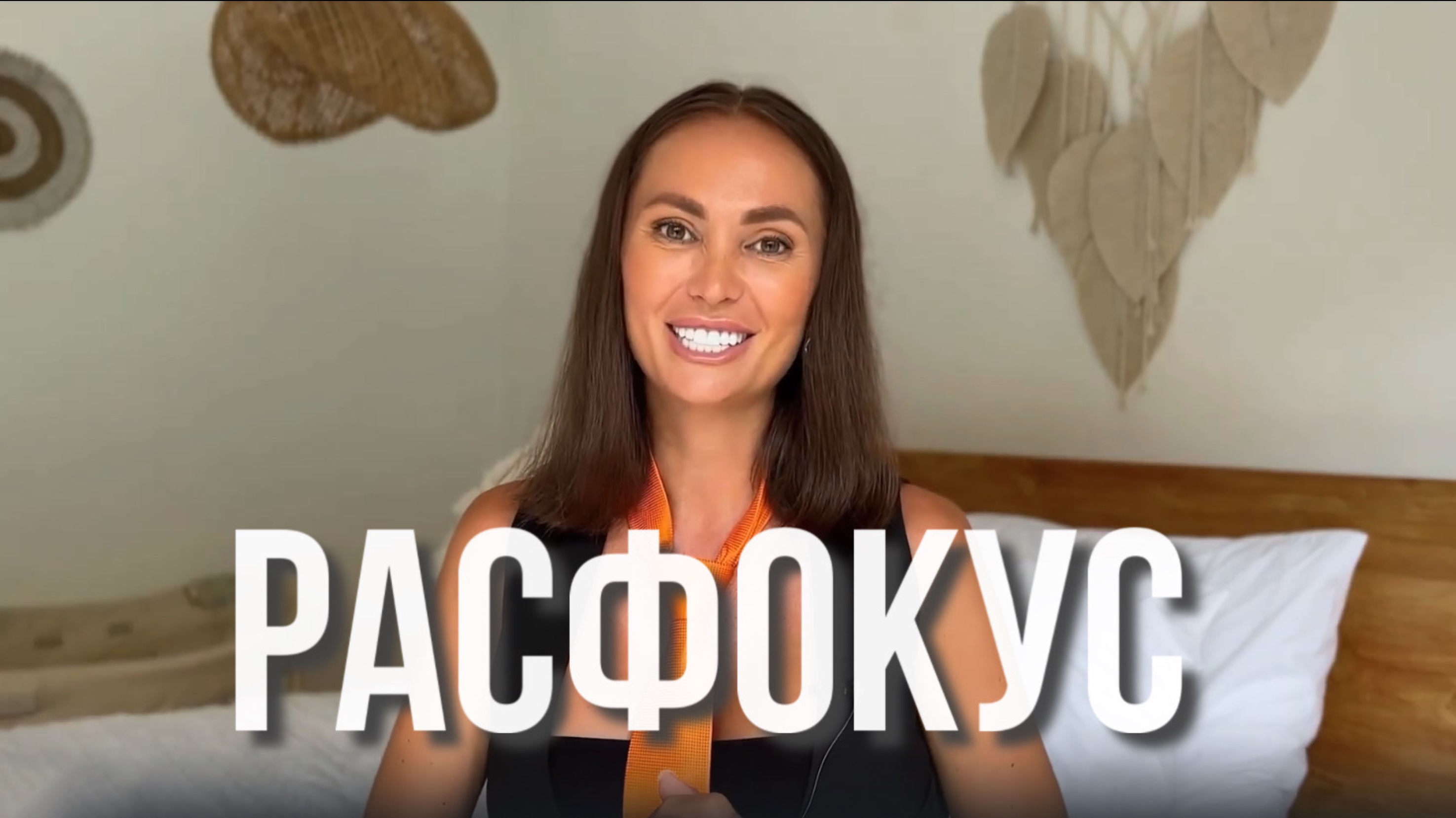 Что мешает нам расти？ смотреть онлайн