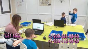 WeDo 2.0. Робототехника для начинающих (6-8 лет)