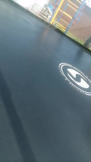 Игра в скут