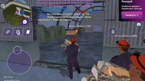 матрёшка РП какая работа лучше охотник или лесоруб