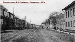 Улицы Архангельска рассказывают...