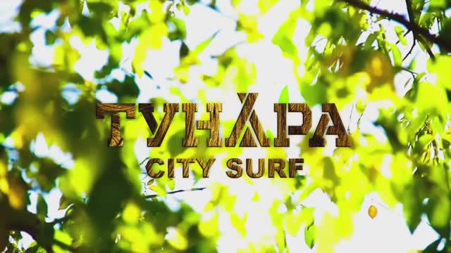 Промо Видео серфскейт ТУНДРА CITY SURF Custom