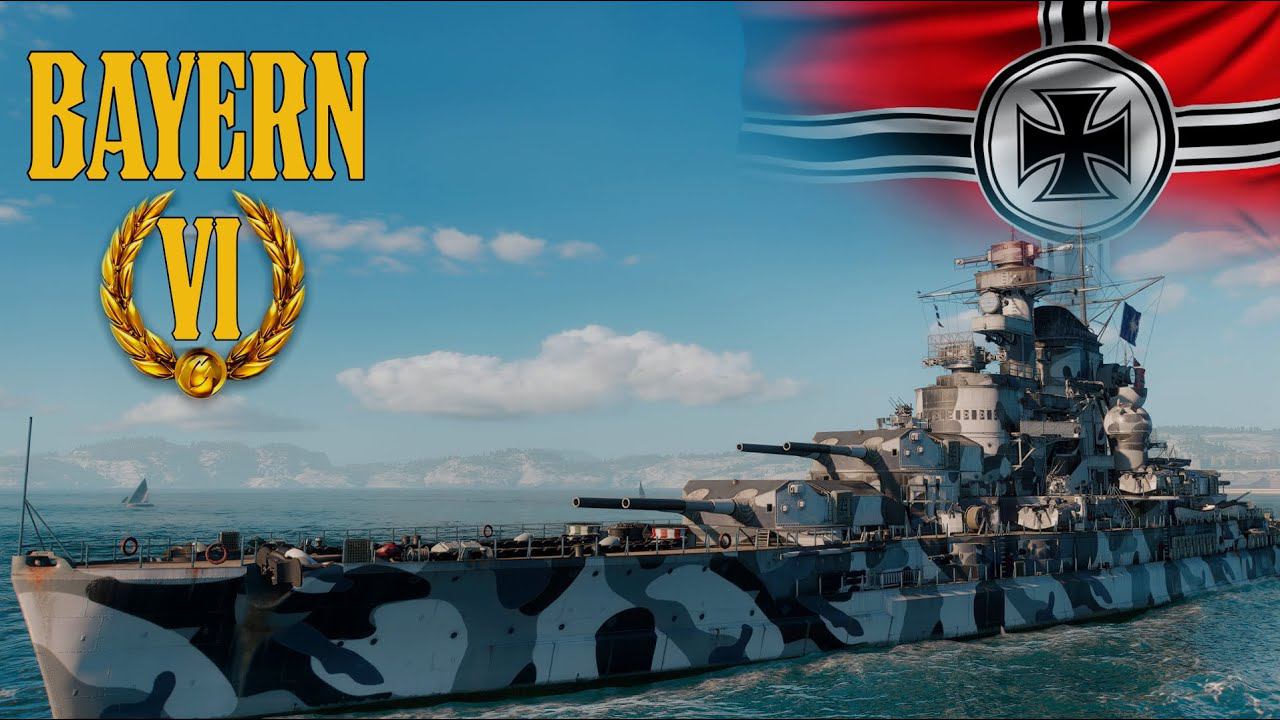 BAYERN ХОРОШИЙ Немецкий Линкор 6 Уровня. World of Warships / МИР КОРАБЛЕЙ