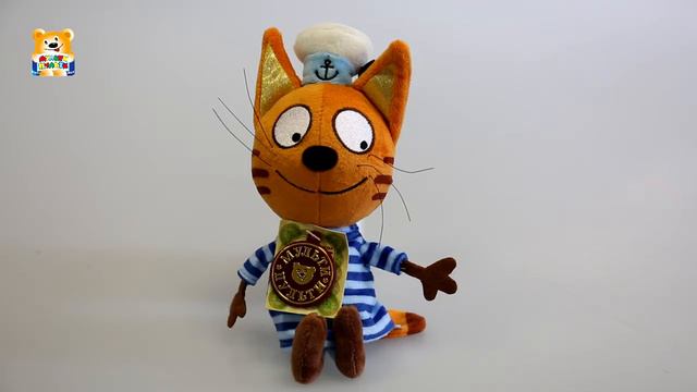 3 кота Коржик игрушка смотреть онлайн