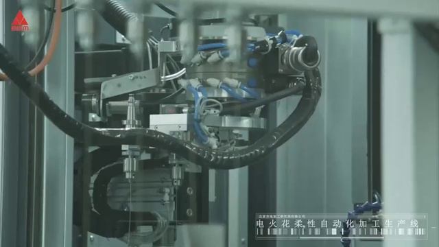 Электроэрозионный прошивной станок OVSO