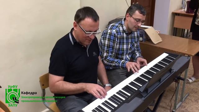 Кафедра ЭАПУ УрФУ - Солнышко стучится в окно cover by Приводчики // Sun is knocking on the window смотреть онлайн