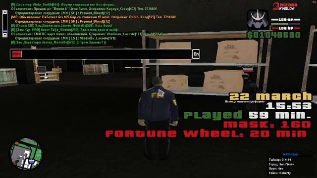 Лекция и практика чс смотреть онлайн