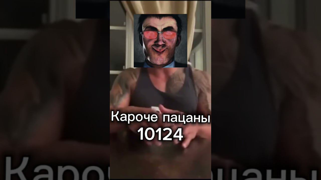 #dafugboom