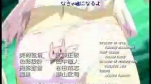 Hentai Anime Opening