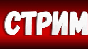 Black Russia путь перекупа 1 часть