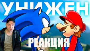 Очень стыдно, но нравится. Обзор Sonic Frontiers. Реакция.